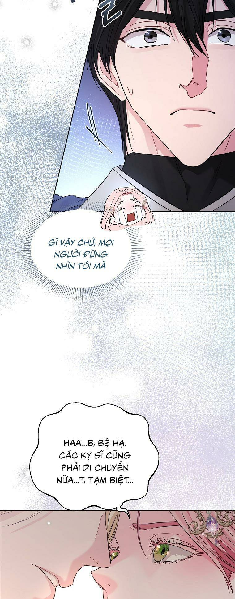 Này Người Chồng Phản Diện, Ngài Ám Ảnh Sai Người Rồi: Chapter 23