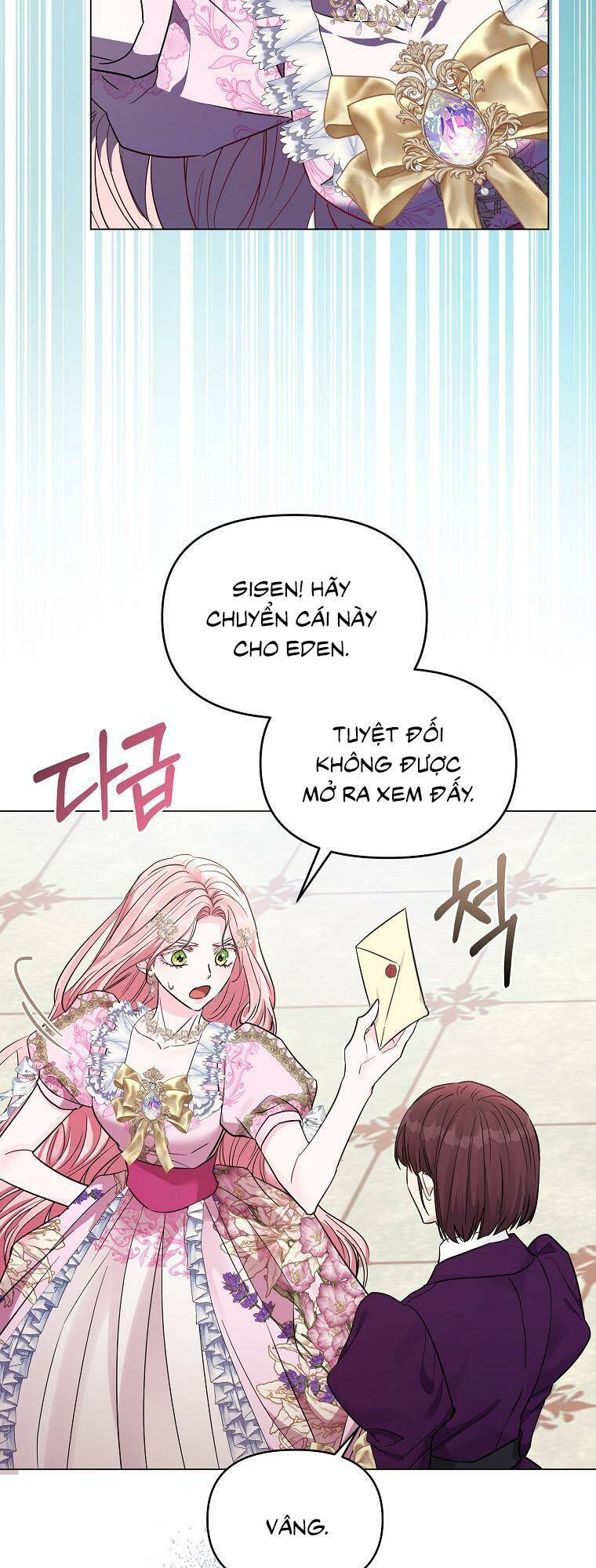 Này Người Chồng Phản Diện, Ngài Ám Ảnh Sai Người Rồi: Chapter 23