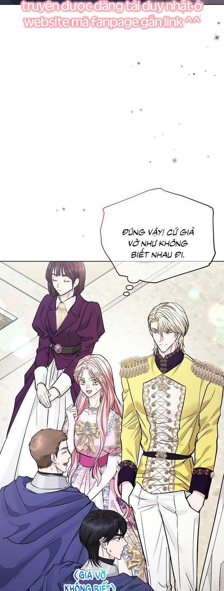 Này Người Chồng Phản Diện, Ngài Ám Ảnh Sai Người Rồi: Chapter 23