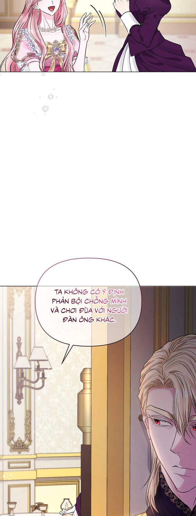 Này Người Chồng Phản Diện, Ngài Ám Ảnh Sai Người Rồi: Chapter 23