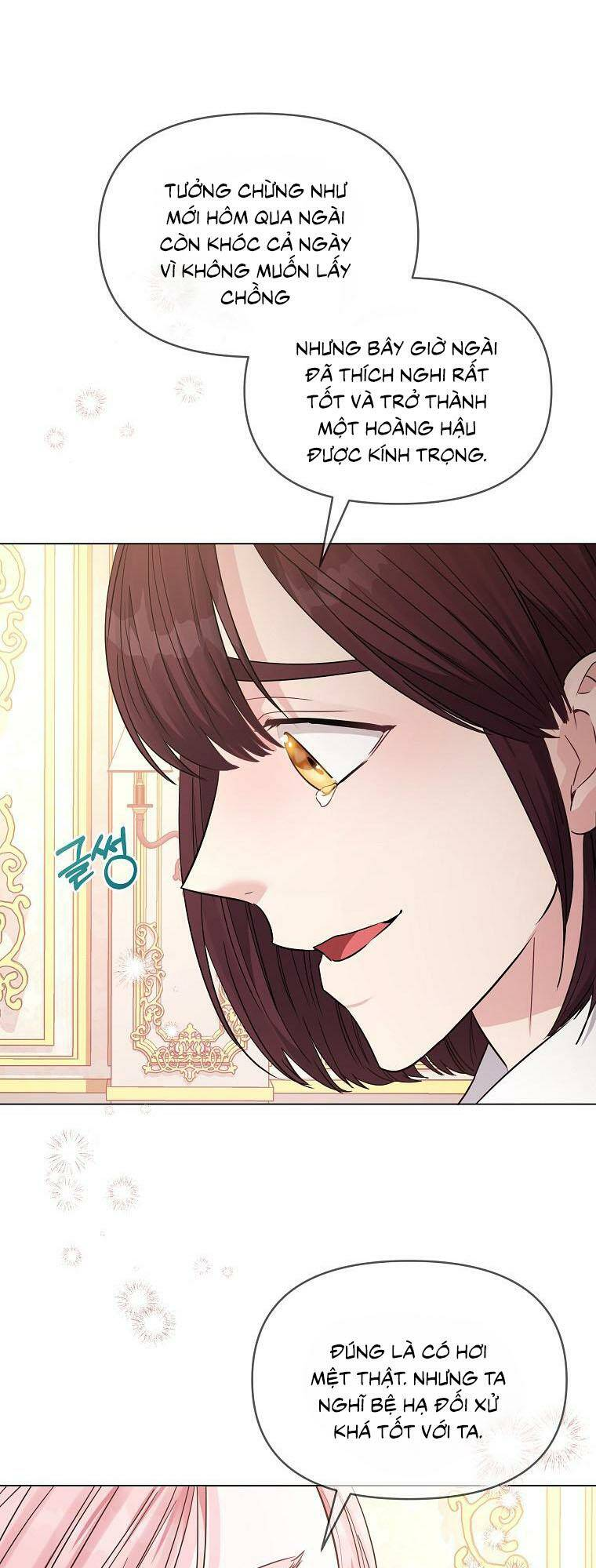 Này Người Chồng Phản Diện, Ngài Ám Ảnh Sai Người Rồi: Chapter 23