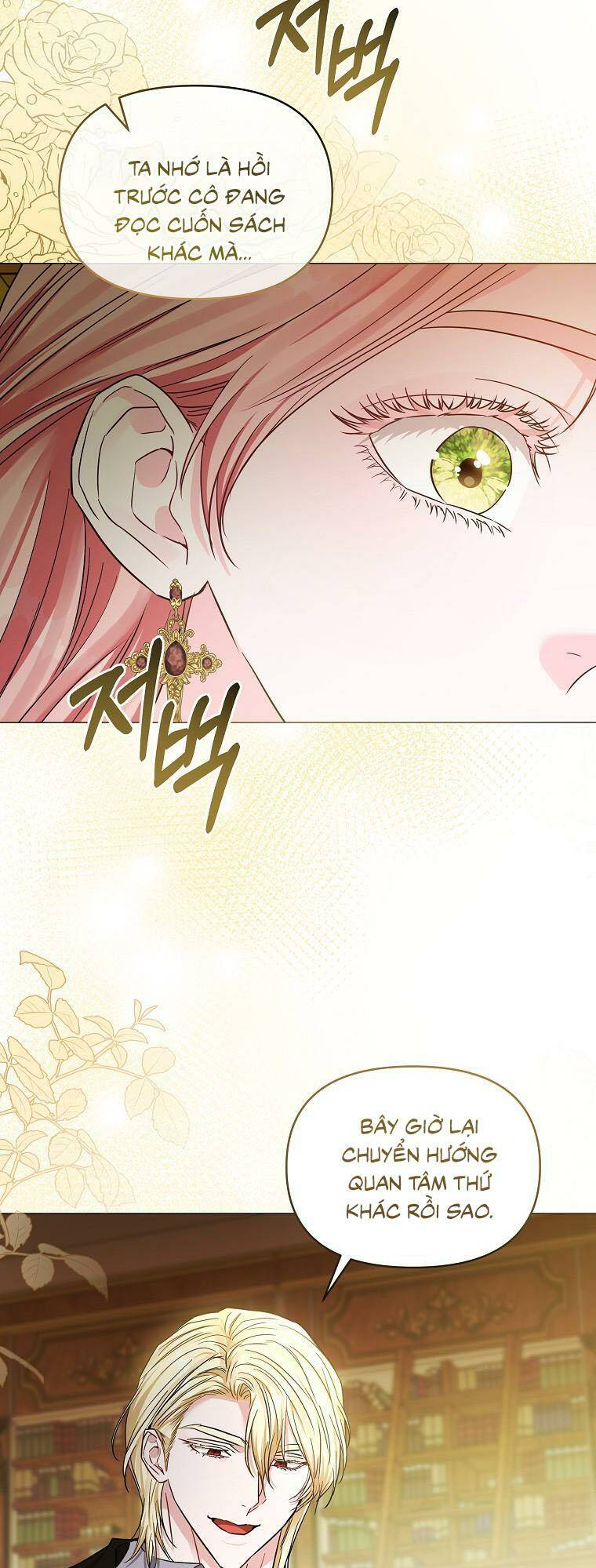 Này Người Chồng Phản Diện, Ngài Ám Ảnh Sai Người Rồi: Chapter 25