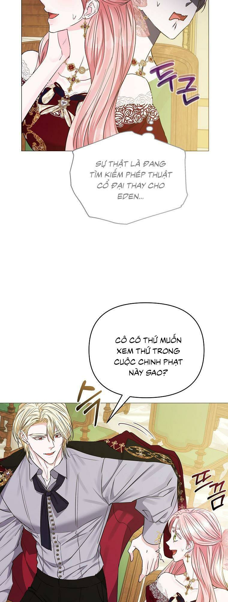 Này Người Chồng Phản Diện, Ngài Ám Ảnh Sai Người Rồi: Chapter 25