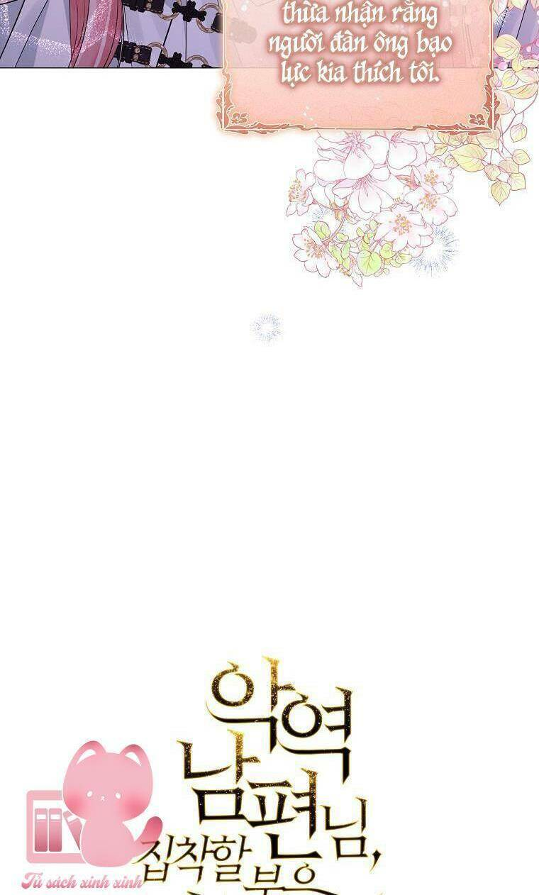 Này Người Chồng Phản Diện, Ngài Ám Ảnh Sai Người Rồi: Chapter 27