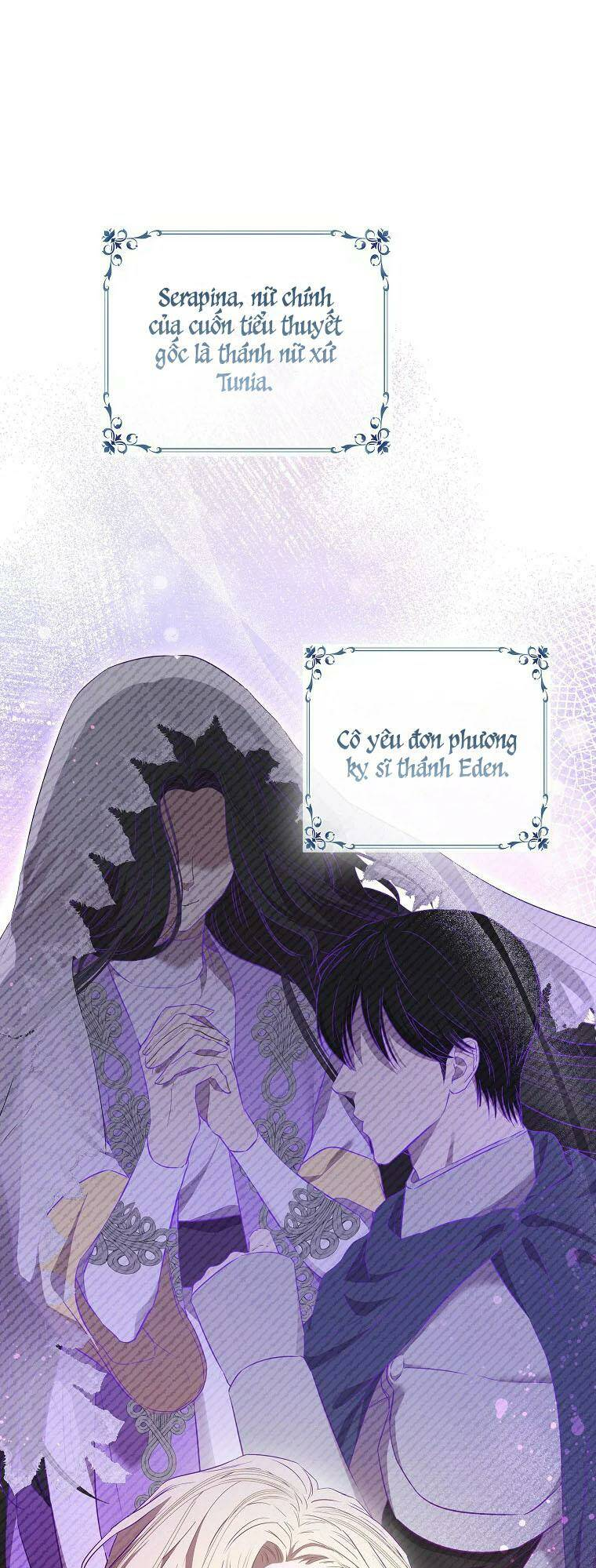 Này Người Chồng Phản Diện, Ngài Ám Ảnh Sai Người Rồi: Chapter 3