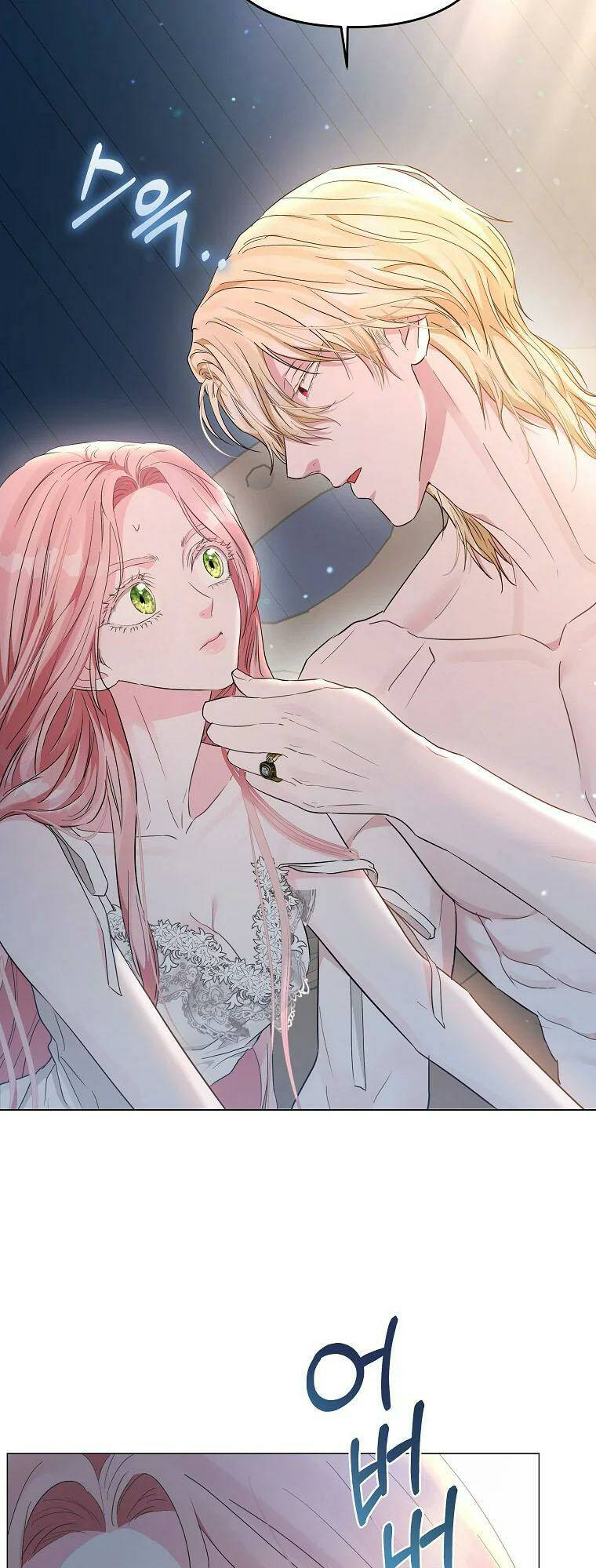 Này Người Chồng Phản Diện, Ngài Ám Ảnh Sai Người Rồi: Chapter 3