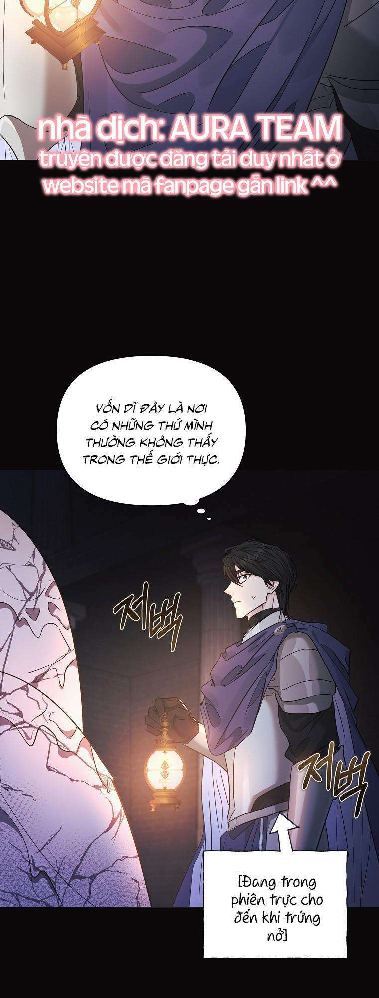 Này Người Chồng Phản Diện, Ngài Ám Ảnh Sai Người Rồi: Chapter 30