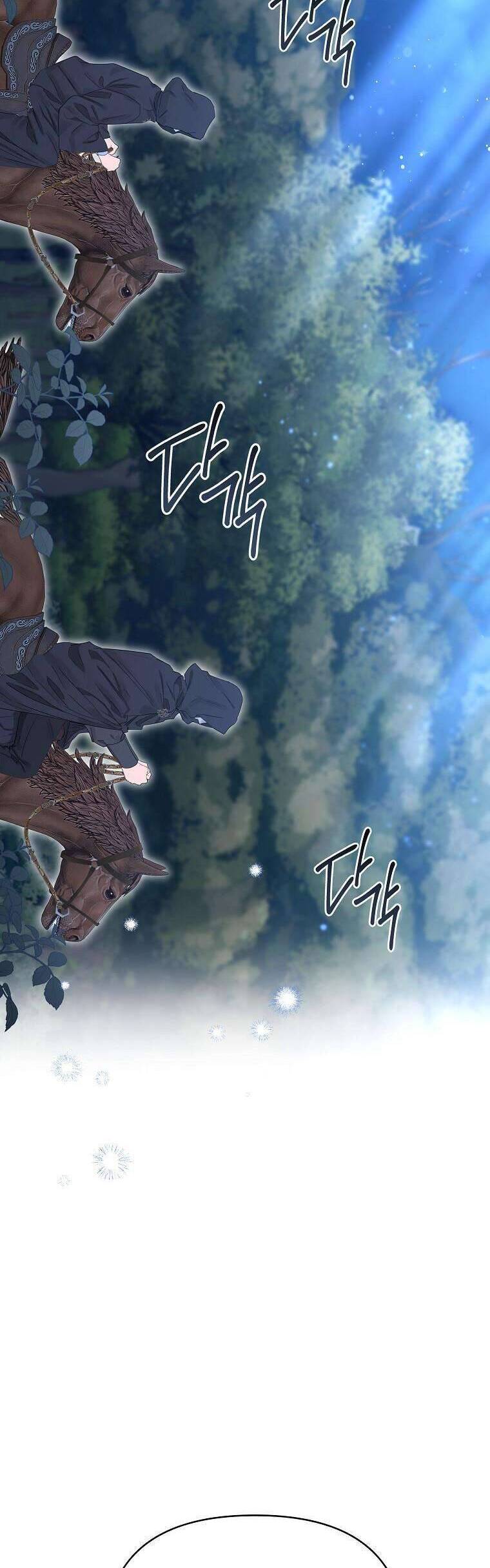 Này Người Chồng Phản Diện, Ngài Ám Ảnh Sai Người Rồi: Chapter 39