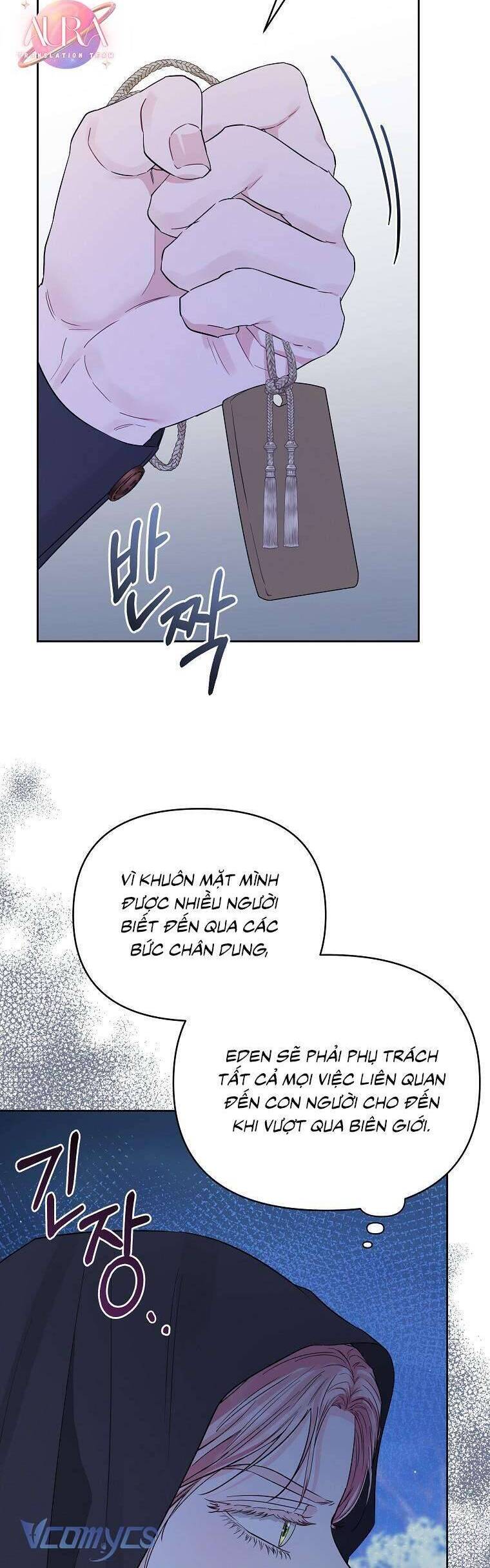 Này Người Chồng Phản Diện, Ngài Ám Ảnh Sai Người Rồi: Chapter 39