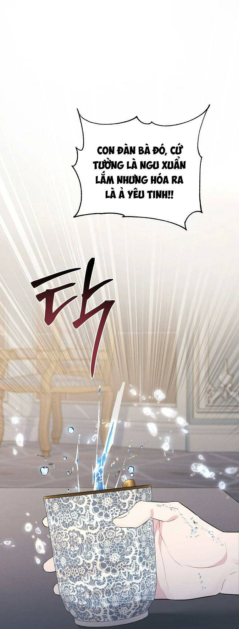 Này Người Chồng Phản Diện, Ngài Ám Ảnh Sai Người Rồi: Chapter 4