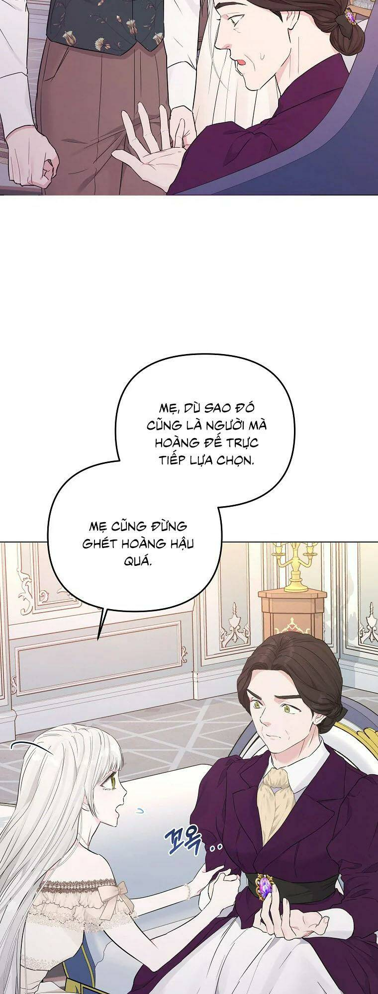 Này Người Chồng Phản Diện, Ngài Ám Ảnh Sai Người Rồi: Chapter 4