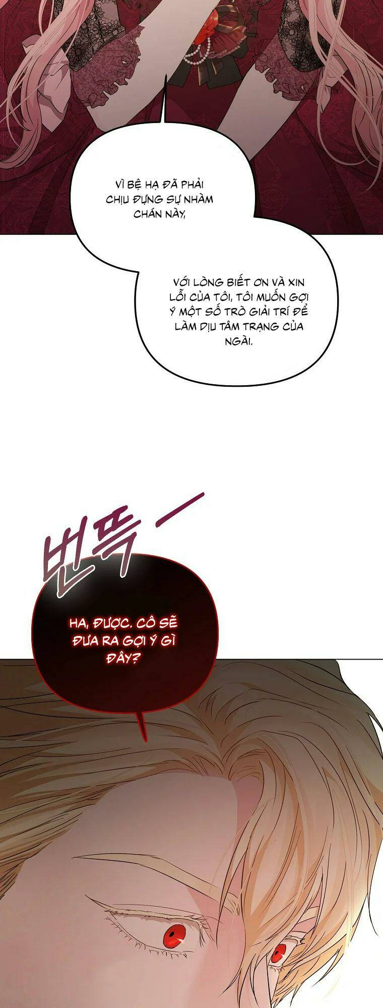 Này Người Chồng Phản Diện, Ngài Ám Ảnh Sai Người Rồi: Chapter 4