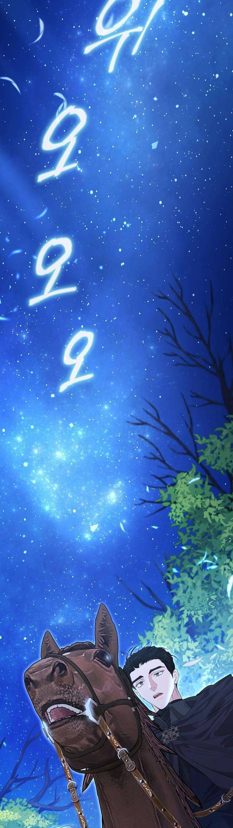 Này Người Chồng Phản Diện, Ngài Ám Ảnh Sai Người Rồi: Chapter 40