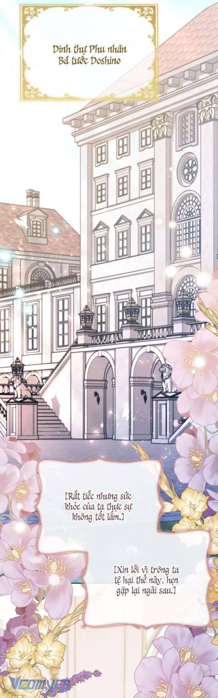 Này Người Chồng Phản Diện, Ngài Ám Ảnh Sai Người Rồi: Chapter 41