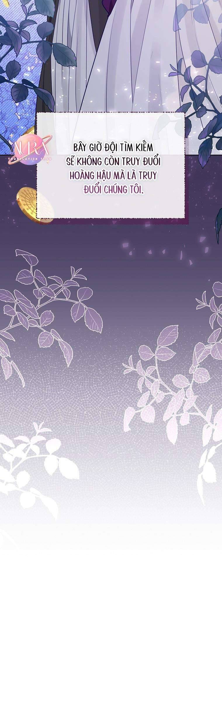 Này Người Chồng Phản Diện, Ngài Ám Ảnh Sai Người Rồi: Chapter 41