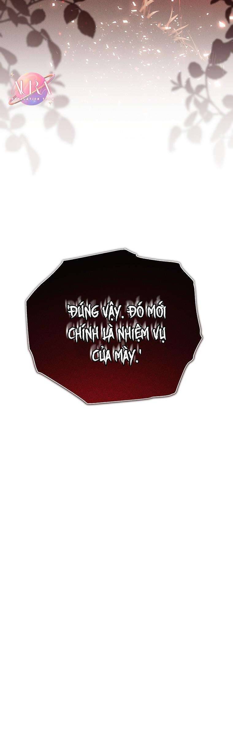 Này Người Chồng Phản Diện, Ngài Ám Ảnh Sai Người Rồi: Chapter 41