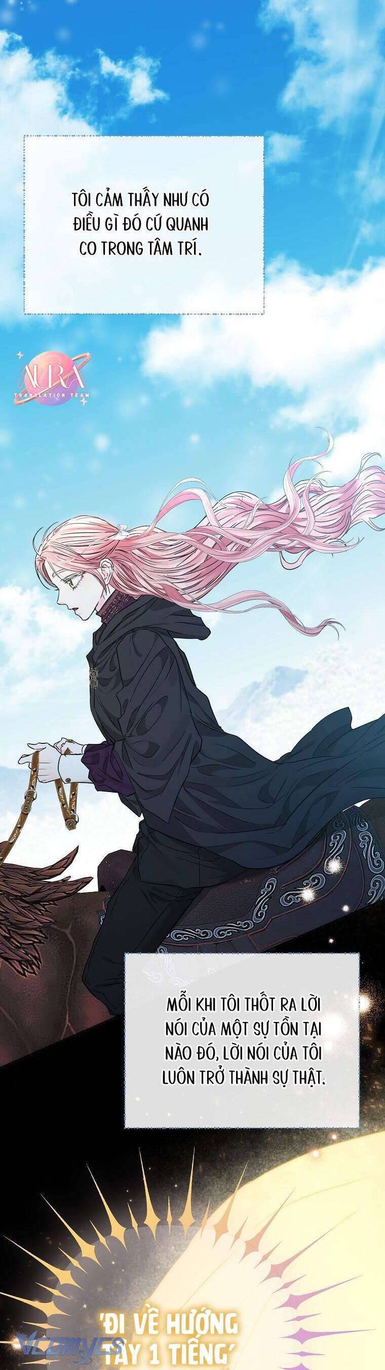 Này Người Chồng Phản Diện, Ngài Ám Ảnh Sai Người Rồi: Chapter 42