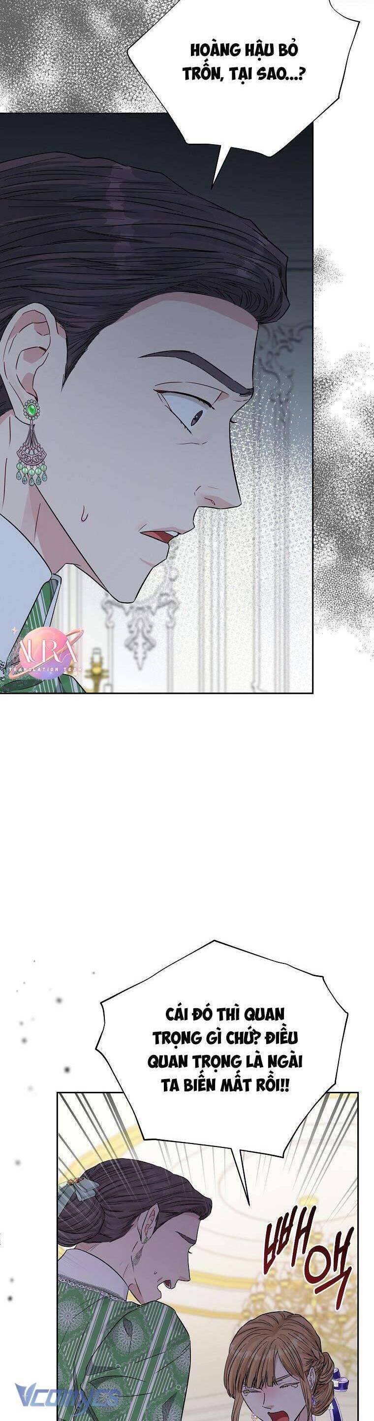 Này Người Chồng Phản Diện, Ngài Ám Ảnh Sai Người Rồi: Chapter 42