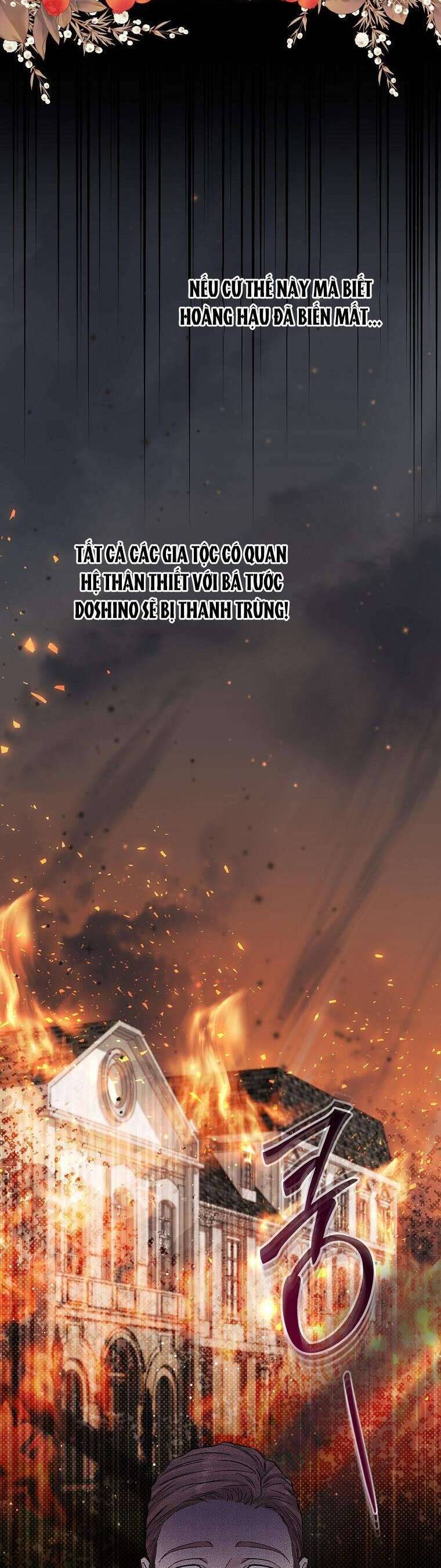 Này Người Chồng Phản Diện, Ngài Ám Ảnh Sai Người Rồi: Chapter 42