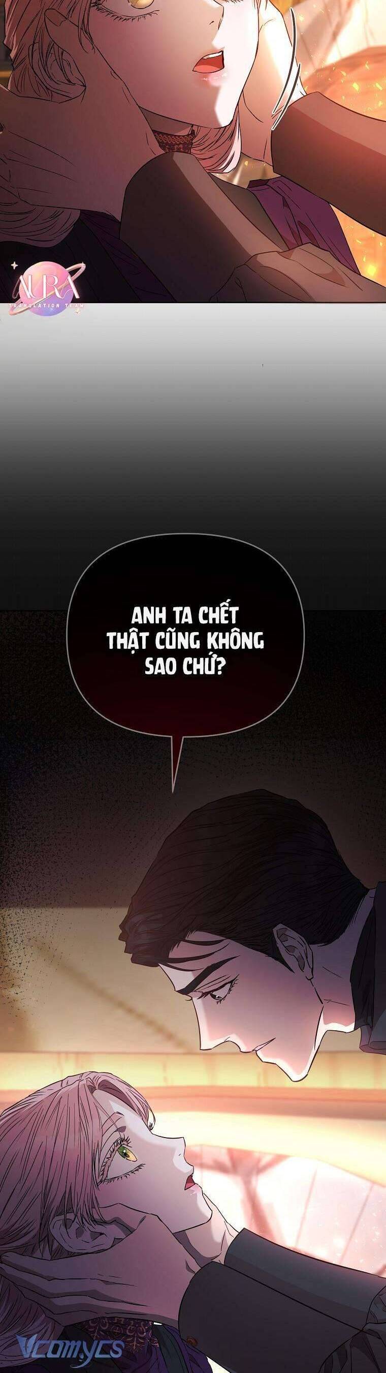 Này Người Chồng Phản Diện, Ngài Ám Ảnh Sai Người Rồi: Chapter 42