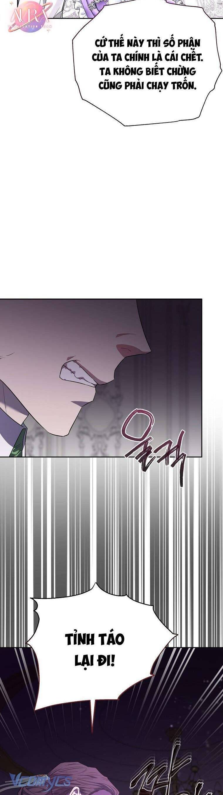 Này Người Chồng Phản Diện, Ngài Ám Ảnh Sai Người Rồi: Chapter 42