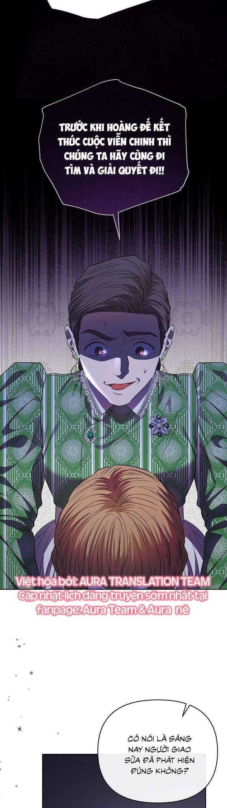 Này Người Chồng Phản Diện, Ngài Ám Ảnh Sai Người Rồi: Chapter 42