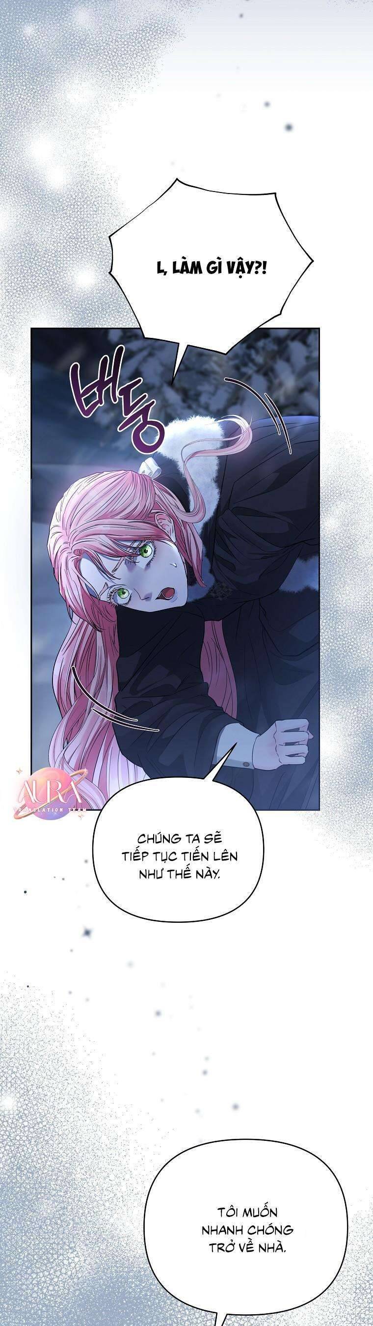 Này Người Chồng Phản Diện, Ngài Ám Ảnh Sai Người Rồi: Chapter 43