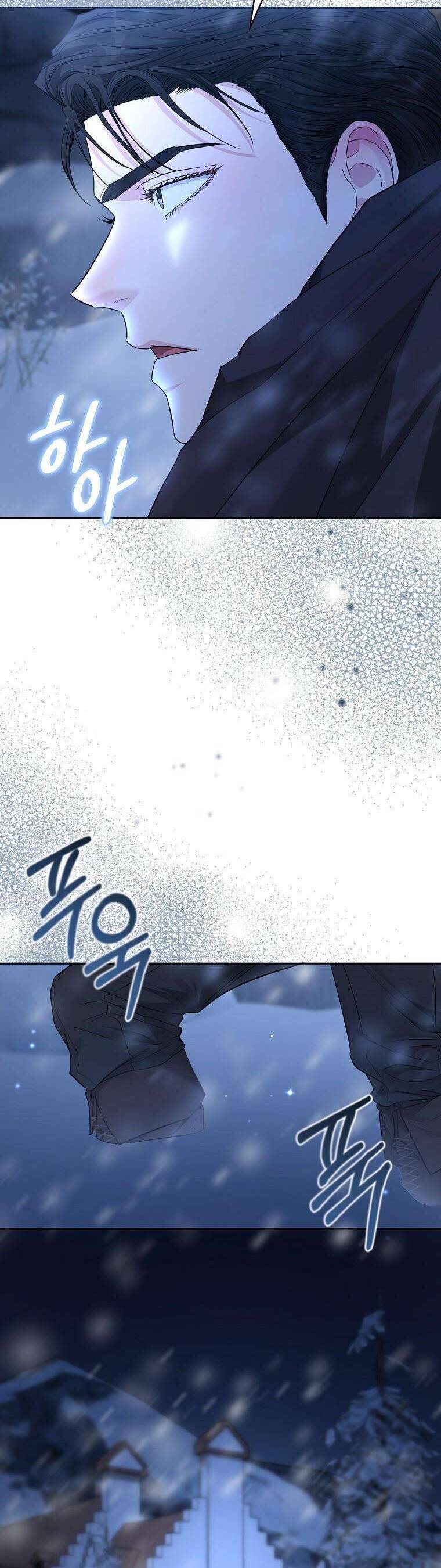 Này Người Chồng Phản Diện, Ngài Ám Ảnh Sai Người Rồi: Chapter 43