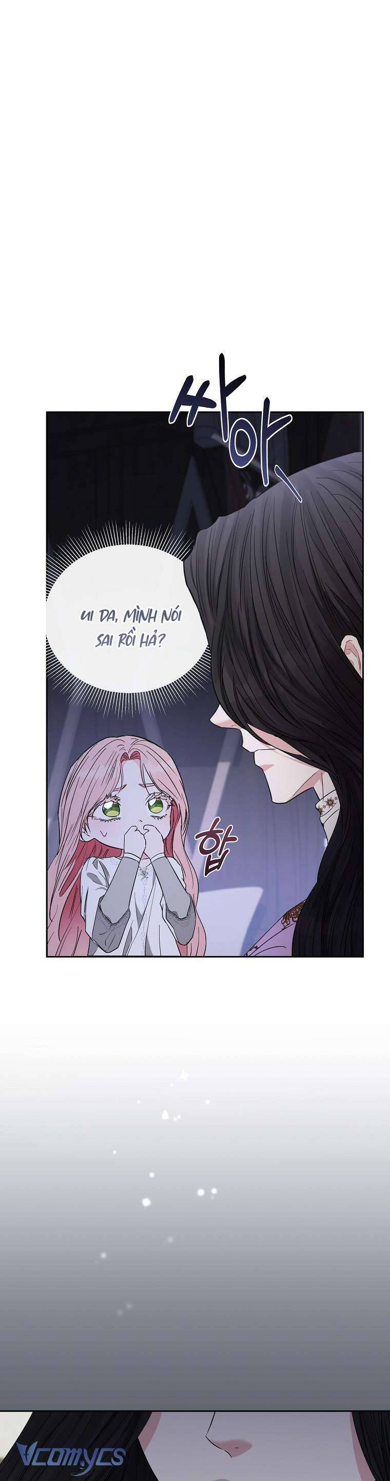 Này Người Chồng Phản Diện, Ngài Ám Ảnh Sai Người Rồi: Chapter 44