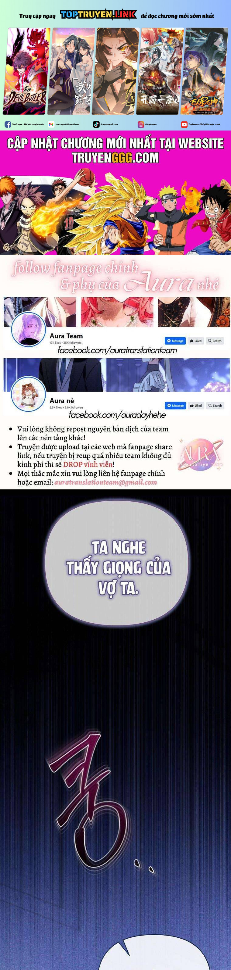 Này Người Chồng Phản Diện, Ngài Ám Ảnh Sai Người Rồi: Chapter 46