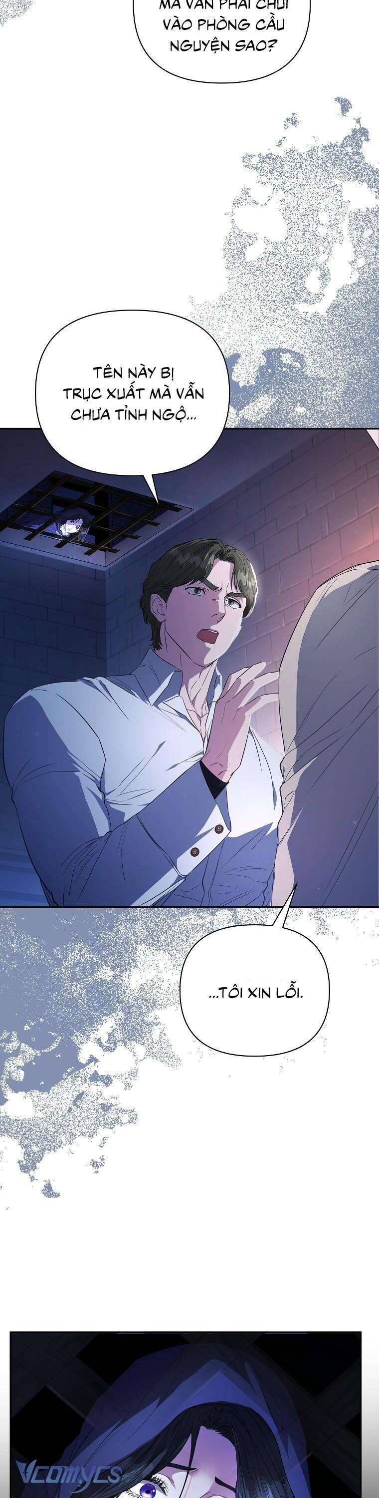 Này Người Chồng Phản Diện, Ngài Ám Ảnh Sai Người Rồi: Chapter 46
