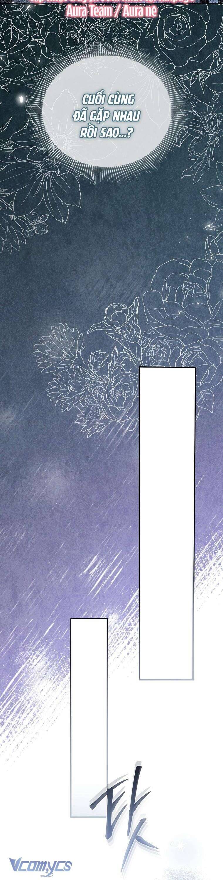 Này Người Chồng Phản Diện, Ngài Ám Ảnh Sai Người Rồi: Chapter 46