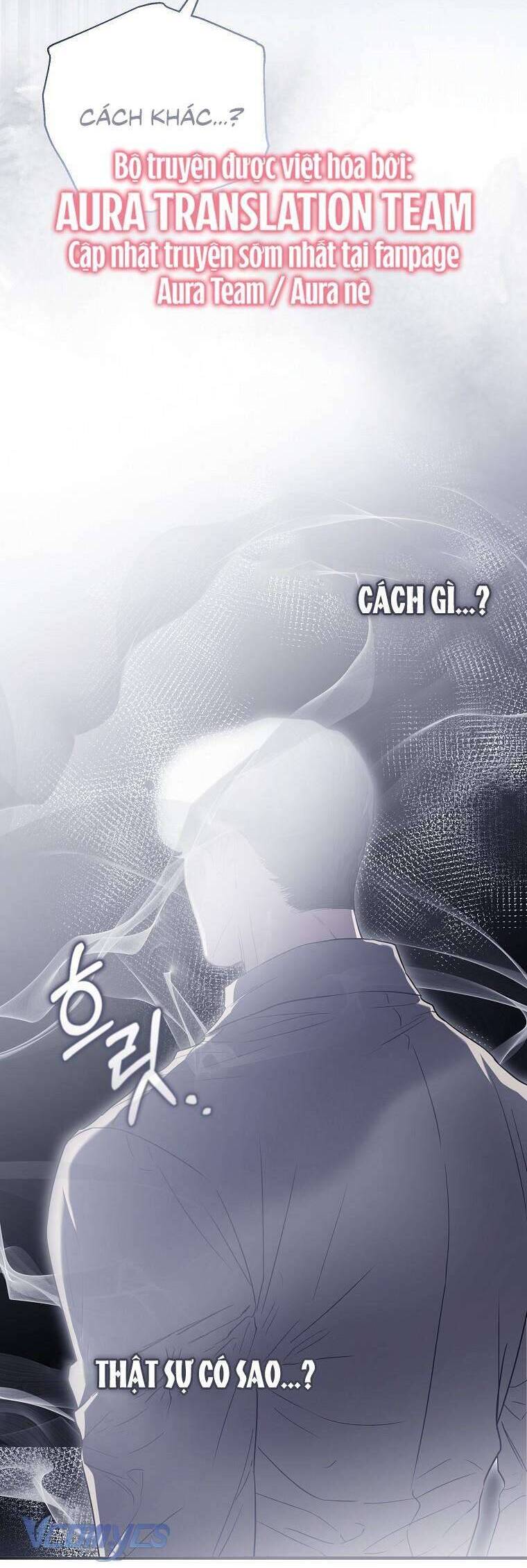 Này Người Chồng Phản Diện, Ngài Ám Ảnh Sai Người Rồi: Chapter 47