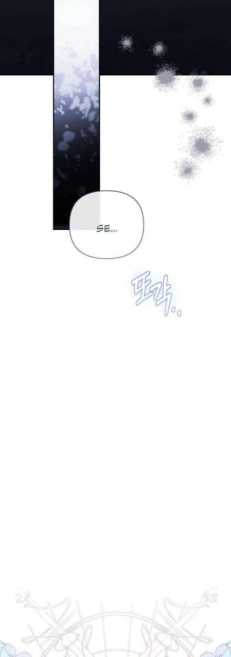 Này Người Chồng Phản Diện, Ngài Ám Ảnh Sai Người Rồi: Chapter 47