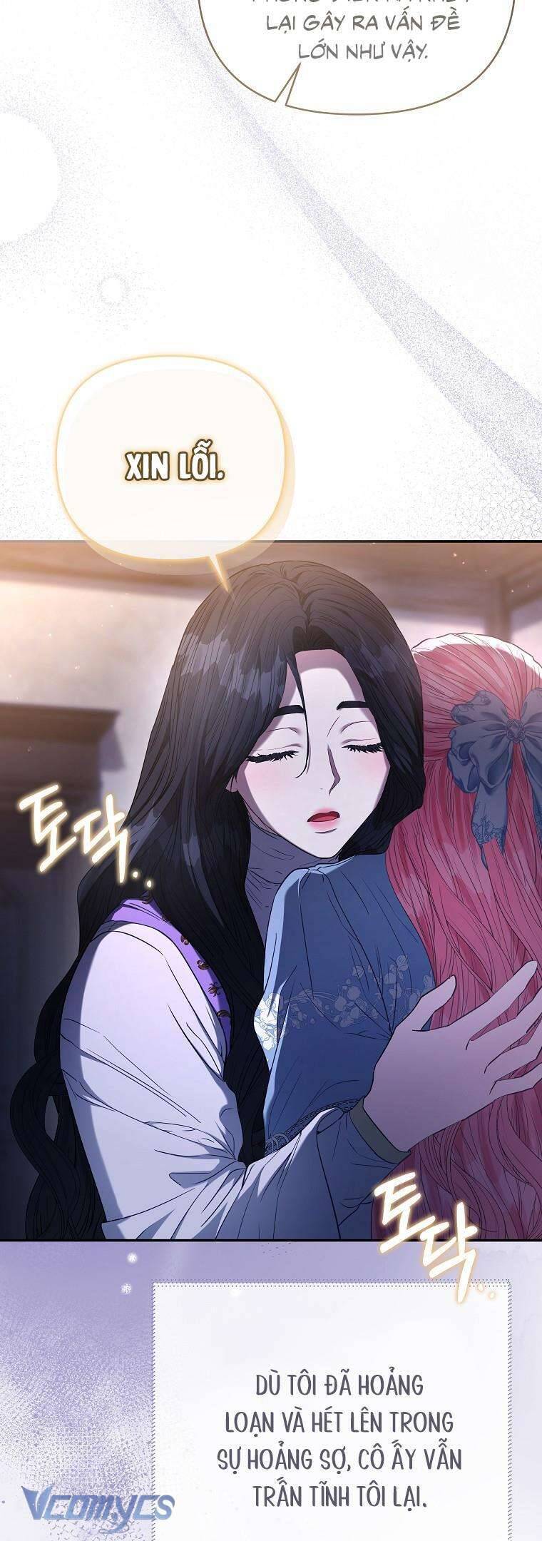 Này Người Chồng Phản Diện, Ngài Ám Ảnh Sai Người Rồi: Chapter 47