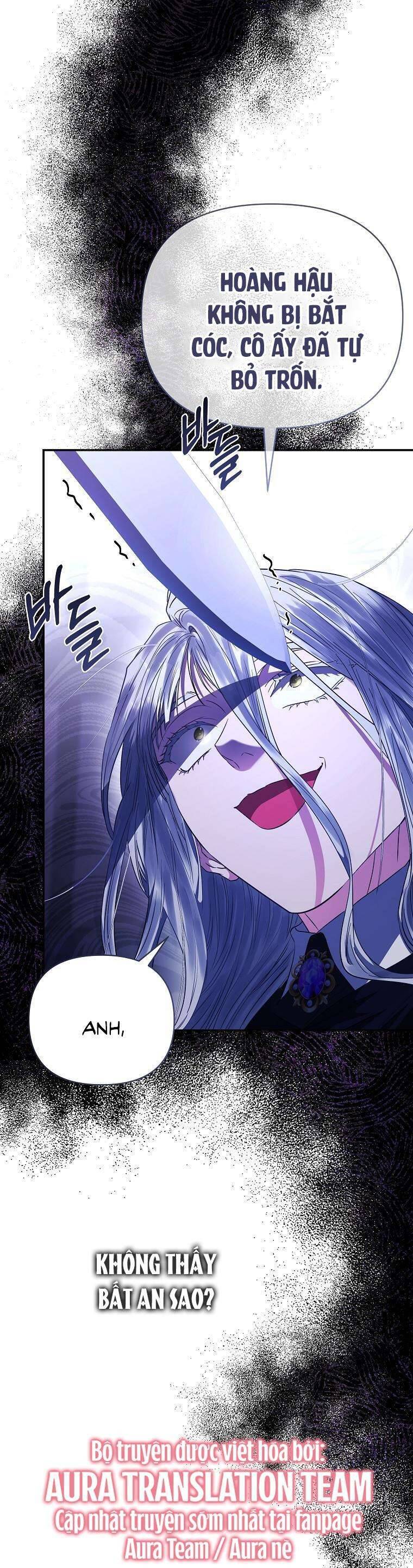 Này Người Chồng Phản Diện, Ngài Ám Ảnh Sai Người Rồi: Chapter 48