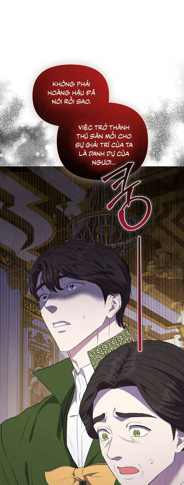 Này Người Chồng Phản Diện, Ngài Ám Ảnh Sai Người Rồi: Chapter 5