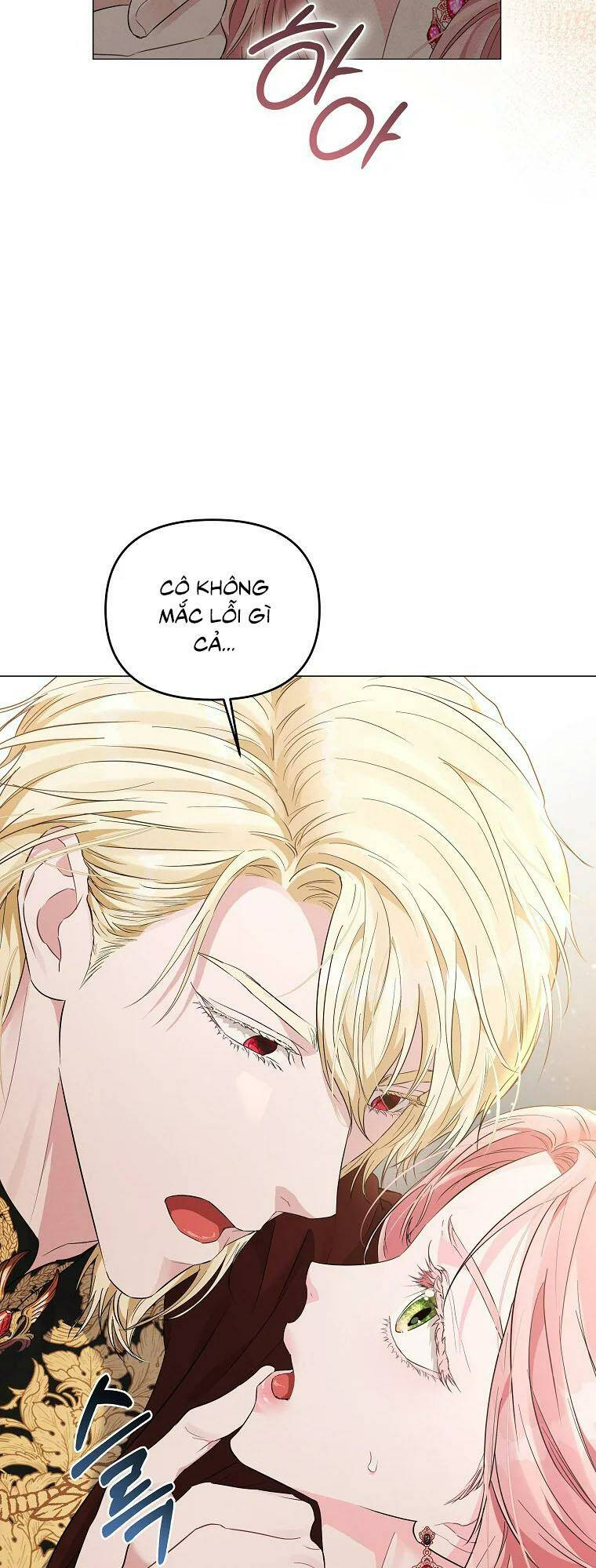 Này Người Chồng Phản Diện, Ngài Ám Ảnh Sai Người Rồi: Chapter 5