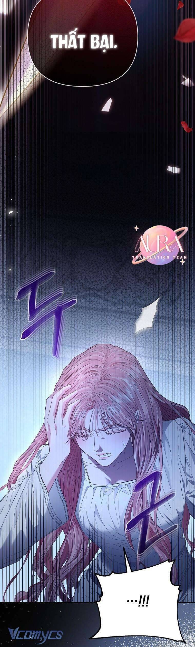 Này Người Chồng Phản Diện, Ngài Ám Ảnh Sai Người Rồi: Chapter 50