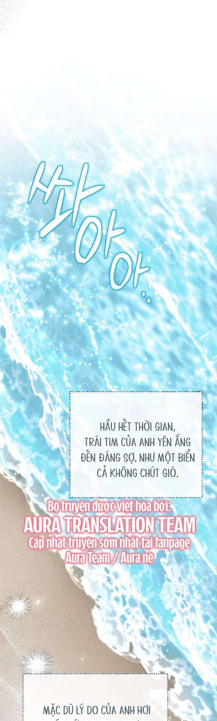 Này Người Chồng Phản Diện, Ngài Ám Ảnh Sai Người Rồi: Chapter 50