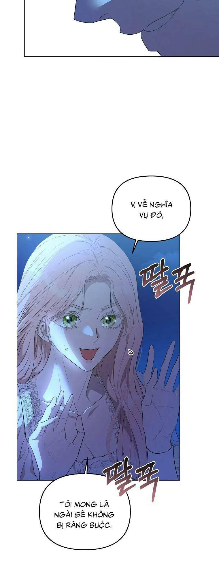 Này Người Chồng Phản Diện, Ngài Ám Ảnh Sai Người Rồi: Chapter 7