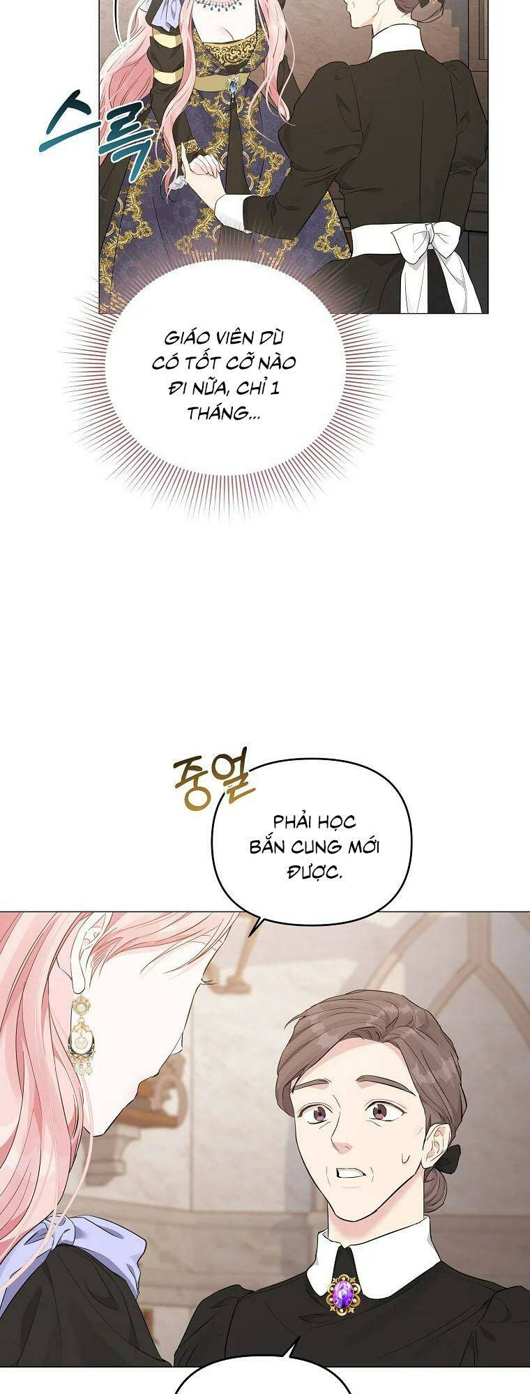 Này Người Chồng Phản Diện, Ngài Ám Ảnh Sai Người Rồi: Chapter 7