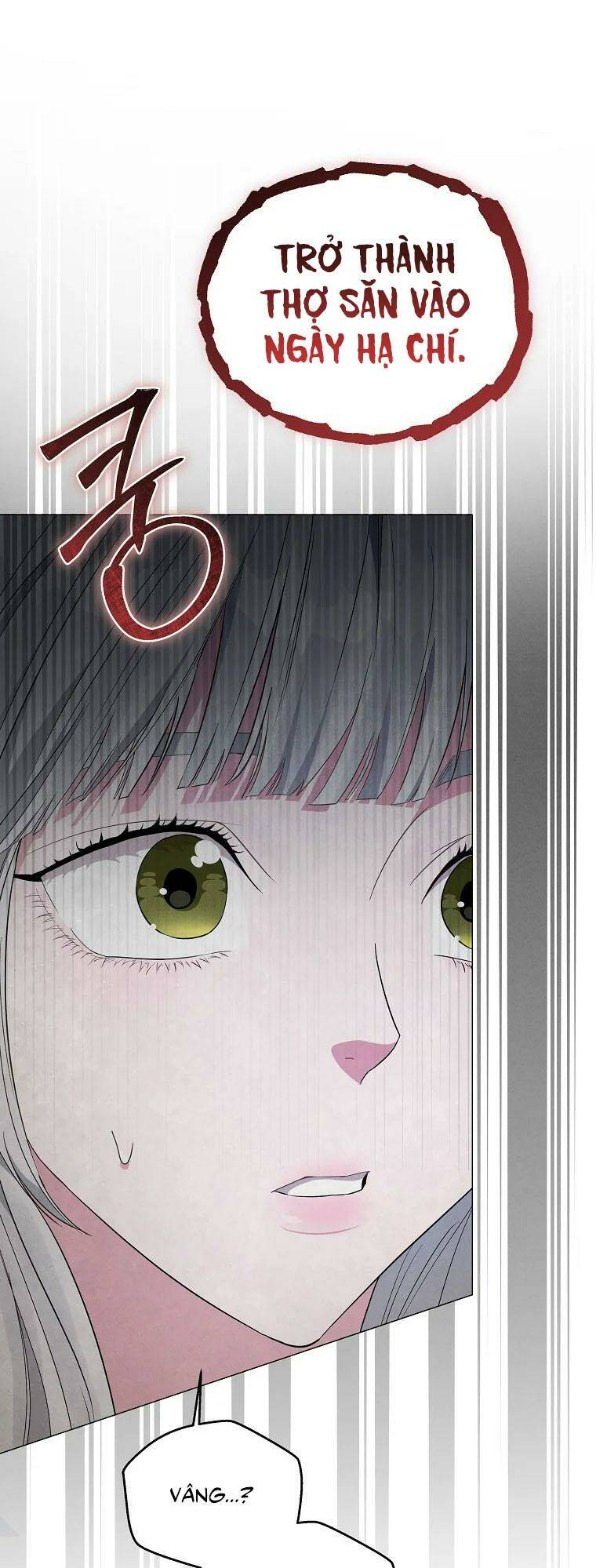 Này Người Chồng Phản Diện, Ngài Ám Ảnh Sai Người Rồi: Chapter 8