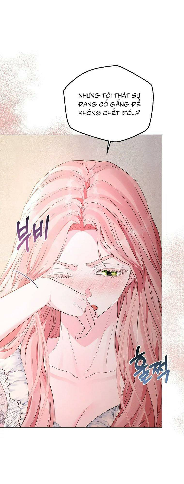 Này Người Chồng Phản Diện, Ngài Ám Ảnh Sai Người Rồi: Chapter 8