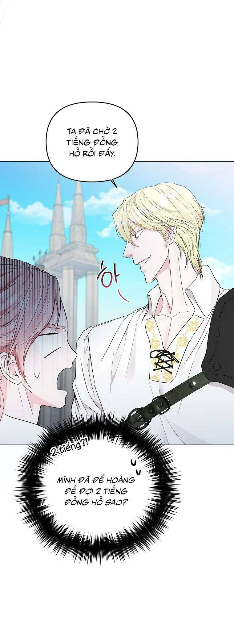 Này Người Chồng Phản Diện, Ngài Ám Ảnh Sai Người Rồi: Chapter 9