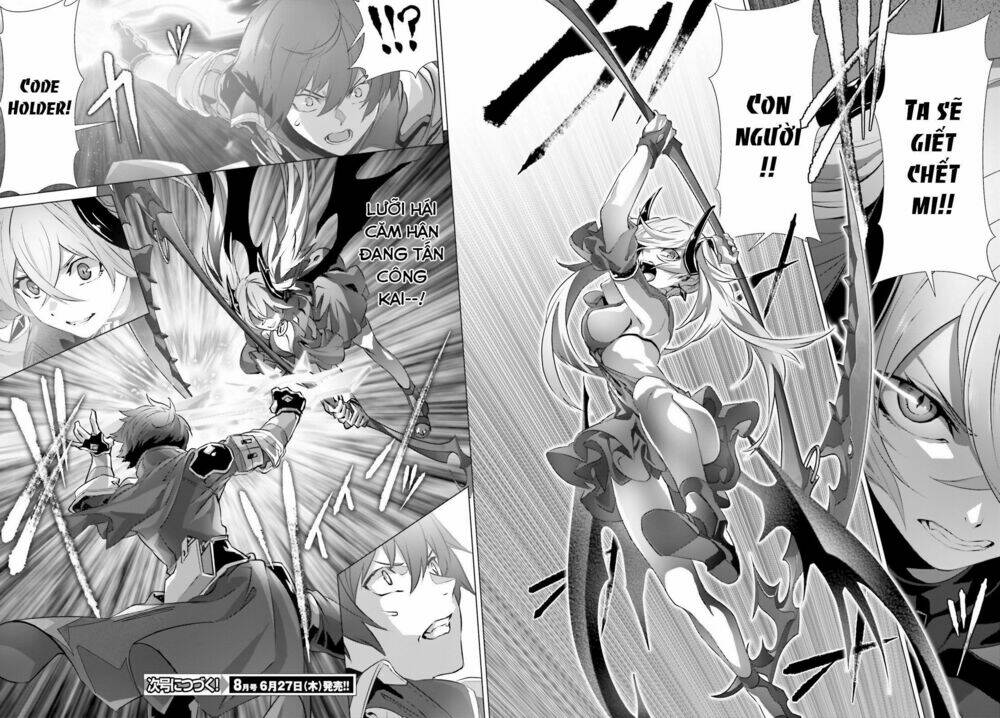 Naze Boku No Sekai Wo Daremo Oboeteinai No Ka?: Chapter 16