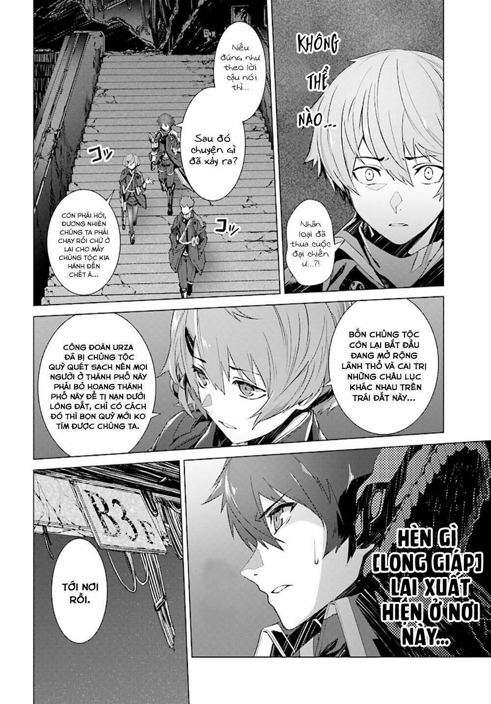 Naze Boku No Sekai Wo Daremo Oboeteinai No Ka?: Chapter 3