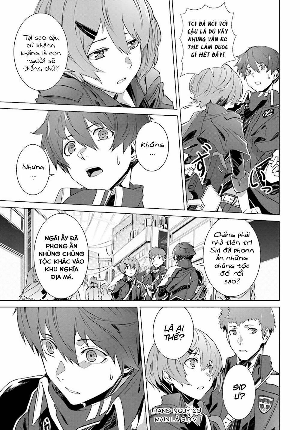 Naze Boku No Sekai Wo Daremo Oboeteinai No Ka?: Chapter 3