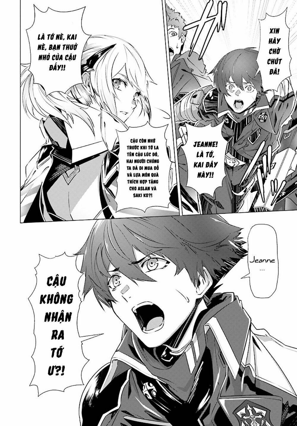 Naze Boku No Sekai Wo Daremo Oboeteinai No Ka?: Chapter 3