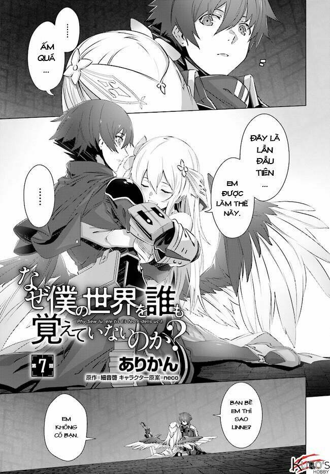 Naze Boku No Sekai Wo Daremo Oboeteinai No Ka?: Chapter 7